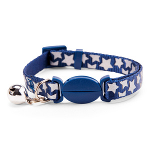 Youly Collar con Broche Diseño Estrellas Reflectantes para Gato, Azul