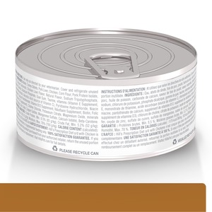 Hill's Prescription Diet a/d Alimento Húmedo de Recuperación para Perro y Gato, 156 g