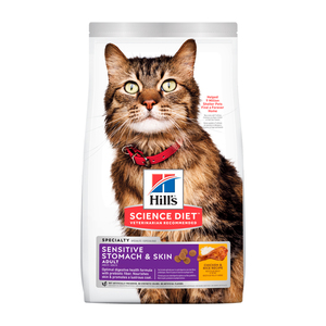 Hill's Science Diet Alimento Seco Feline Adult Sensitive Stomach y Skin para Gato, 1.59 kg