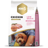 Amity Super Premium Alimento Natural Lowgrain Chicken Adult para Perro, 14 kg Amity Super Premium Alimento Natural Lowgrain Chicken Adult para Perro, 14 kg