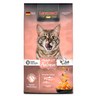 Leonardo Alimento Seco Natural Libre de Granos para Gato Adulto Receta Salmón, 7.5 kg Leonardo Alimento Seco Natural Libre de Granos para Gato Adulto Receta Salmón, 7.5 kg